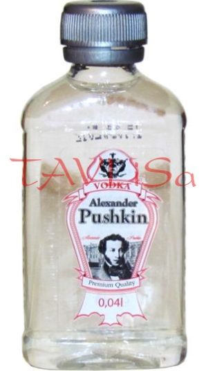 Vodka Alexander Pushkin clear 37,5% 40ml miniatura