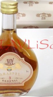 Brandy Arménské Araspel 3* 40% 50ml x12 miniatura