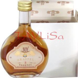 Brandy Arménské Araspel 3* 40% 50ml x12 miniatura