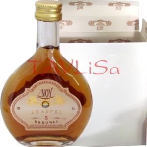 Brandy Arménské Araspel 5* 42% 50ml x12 miniatura